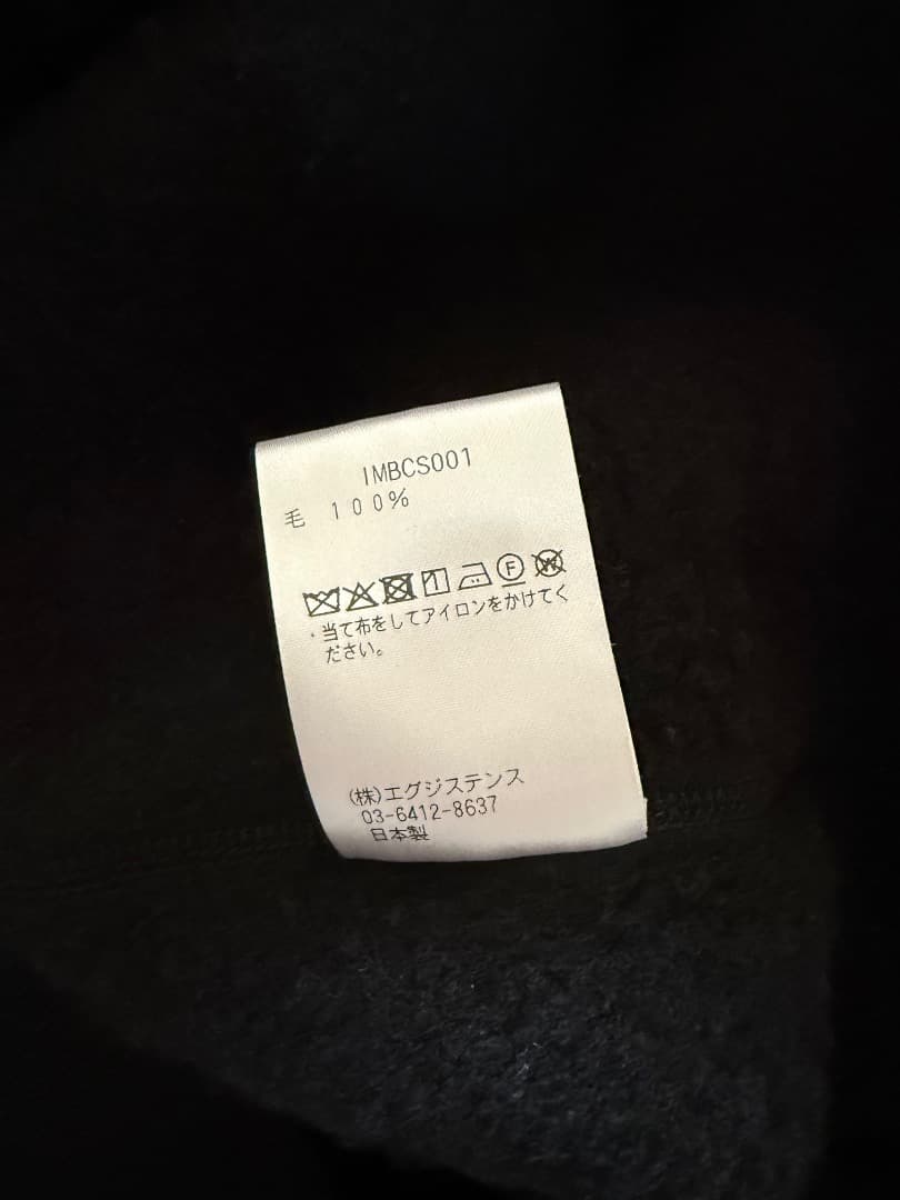 cash & barba ベビーソモウフリース クルー Black 1 新品