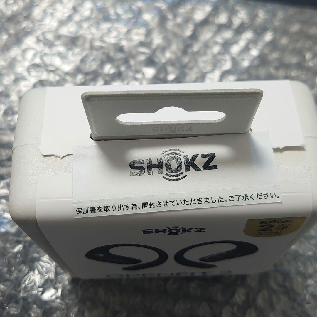 SHOKZ OPENFIT 2 新品未使用