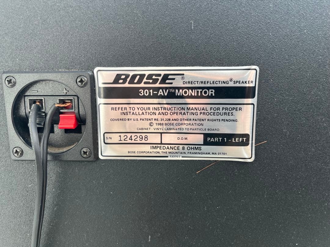 BOSE ボーズ ペア　脚付　スピーカー