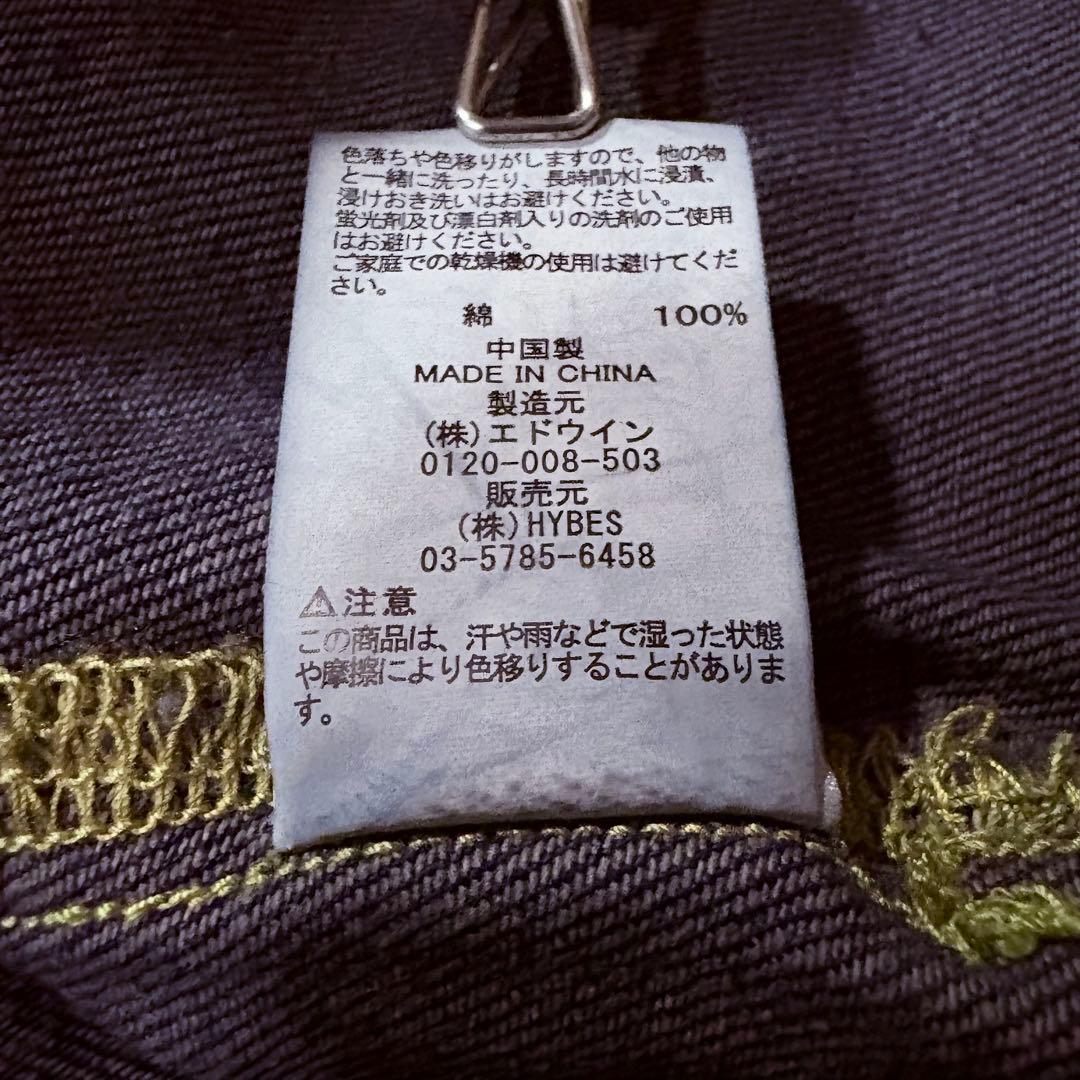 ✨️美品✨️EDWINxETRE TOKYO デニムシャツジャケット 完売品