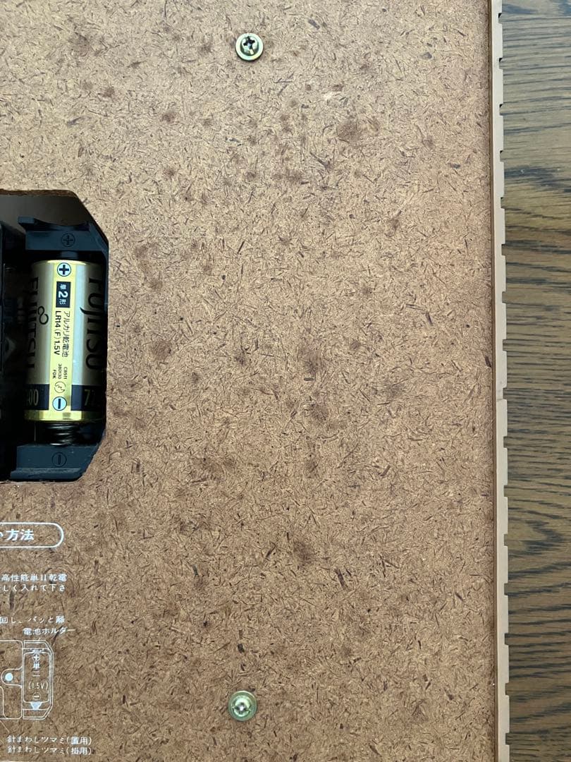 シチズン　昭和レトロ　壁掛け時計　水晶時計　リズムクォーツ　レトロインテリア