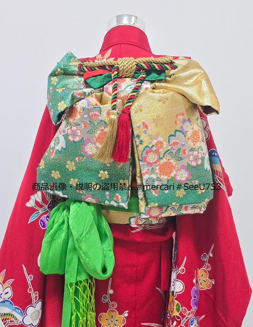 七五三　7歳　着物　セット　女の子 *c55