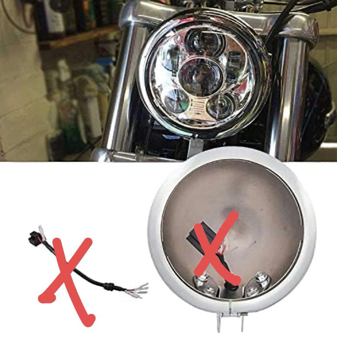 5.75インチ LEDヘッドライト シェル付き