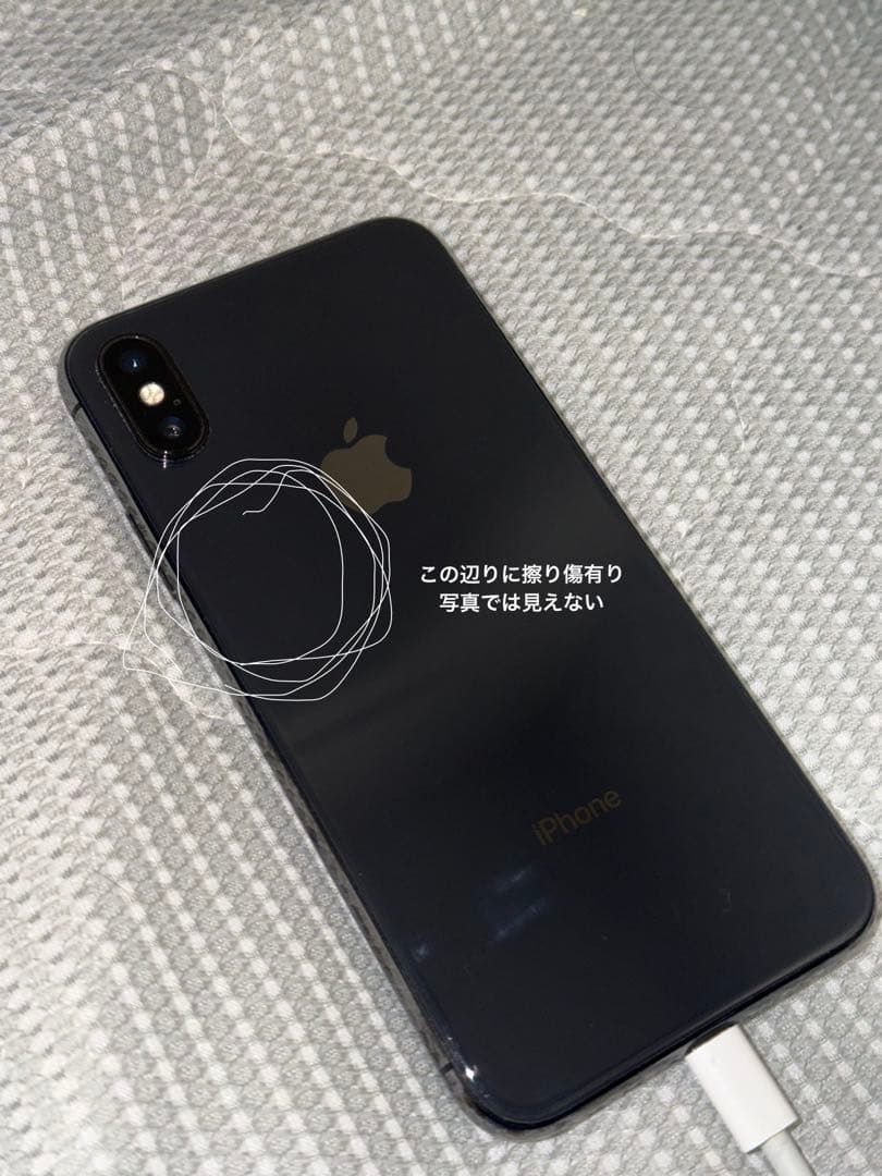 iPhone X 64GB スペースグレイ　SIMフリー