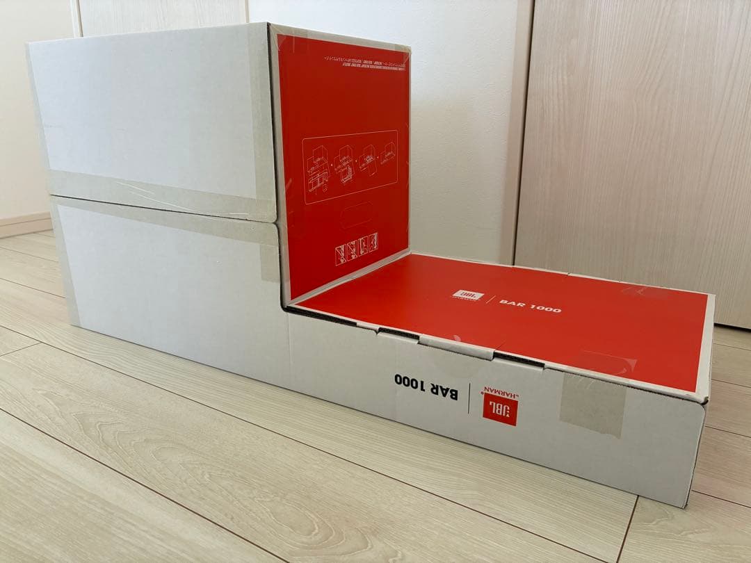 『新品・未開封』JBL BAR 1000 サウンドバーセット