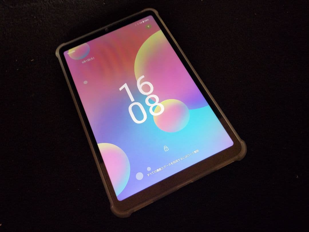 AvidPad A30 8インチAndroidタブレット【極美品】