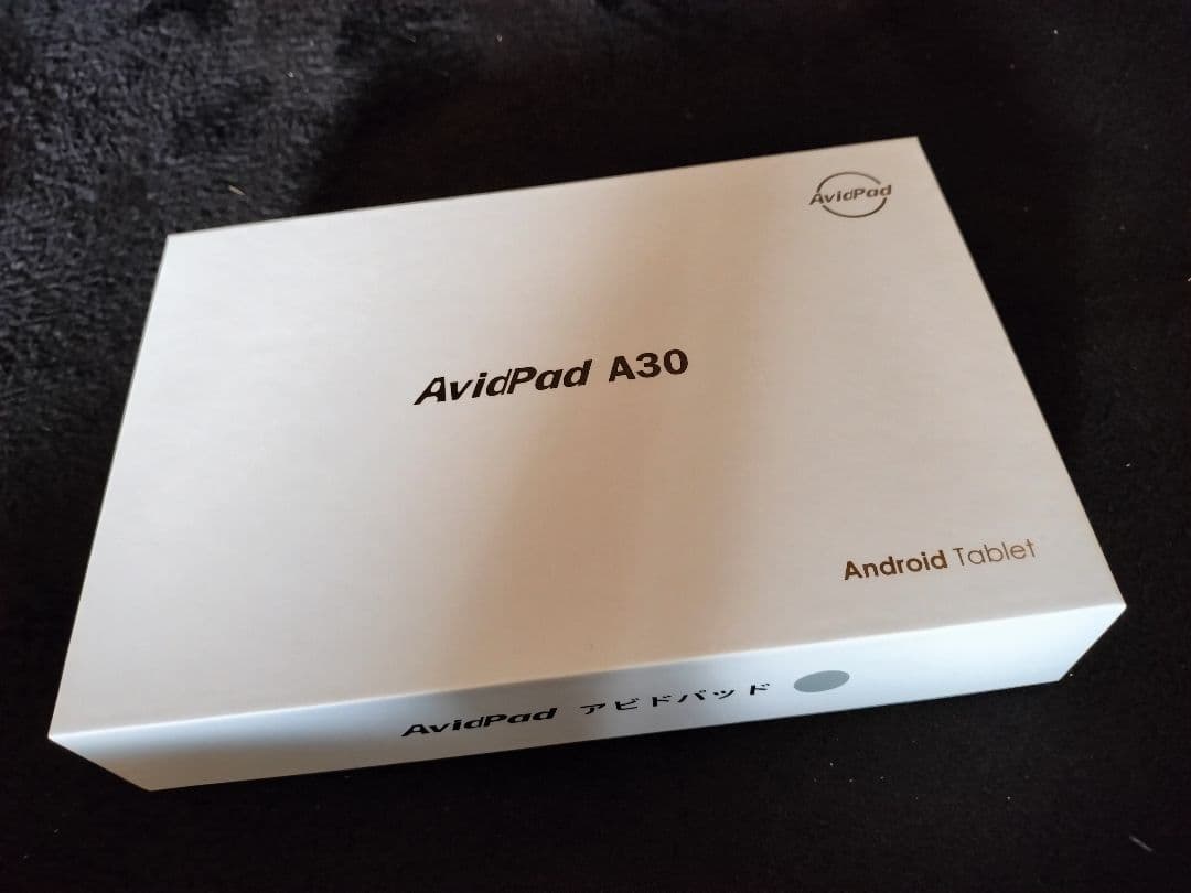 AvidPad A30 8インチAndroidタブレット【極美品】