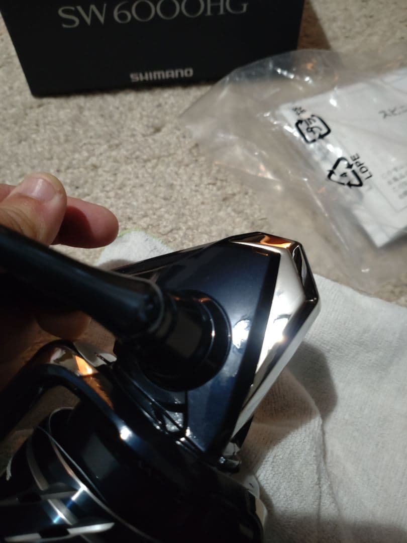 シマノストラディックSW6000HG