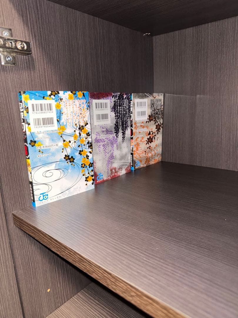 【値下げ応相談】ディノス　扉付き本棚（高さ230×幅59×奥行44.5）