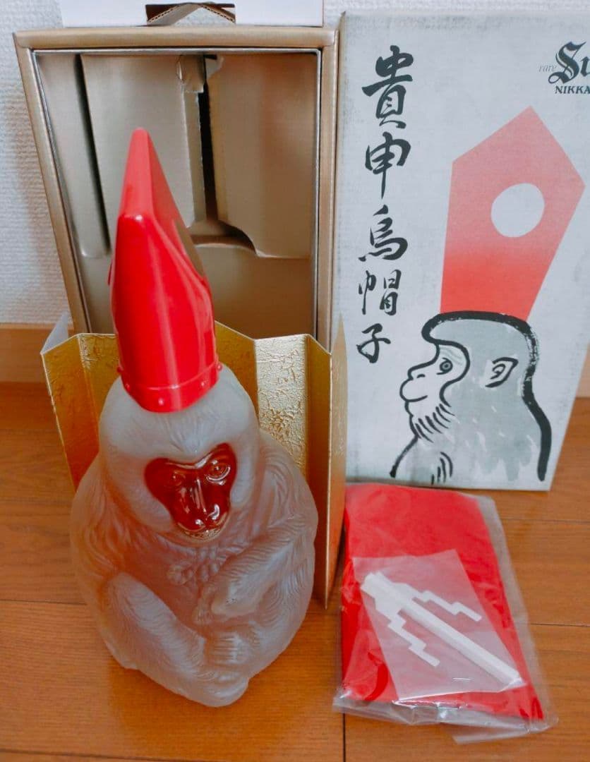 サントリーローヤル干支ボトル　ニッカNIKKA　4本セット　古酒