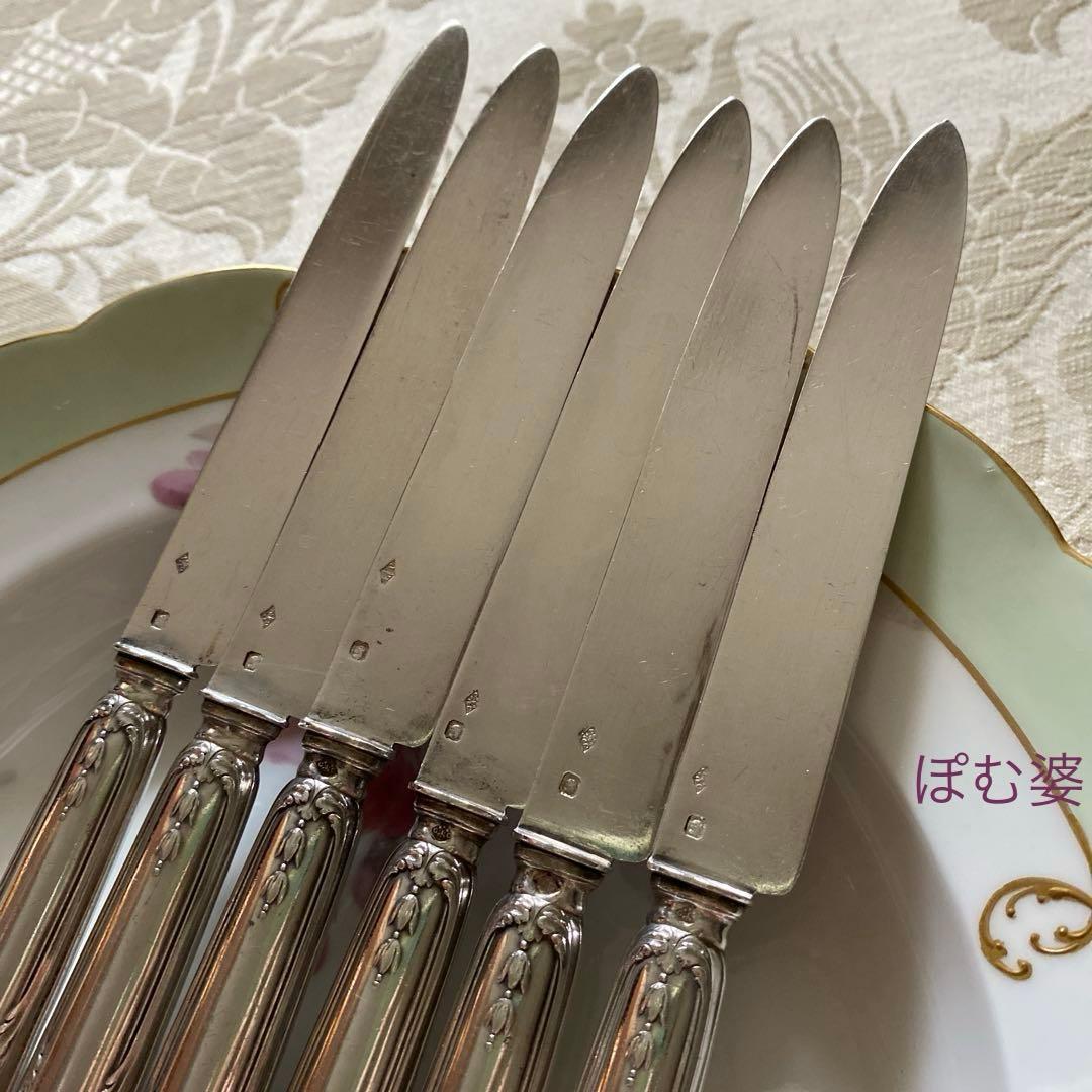 【クリストフル】純銀／デザートナイフ フルーツナイフ 6本セット