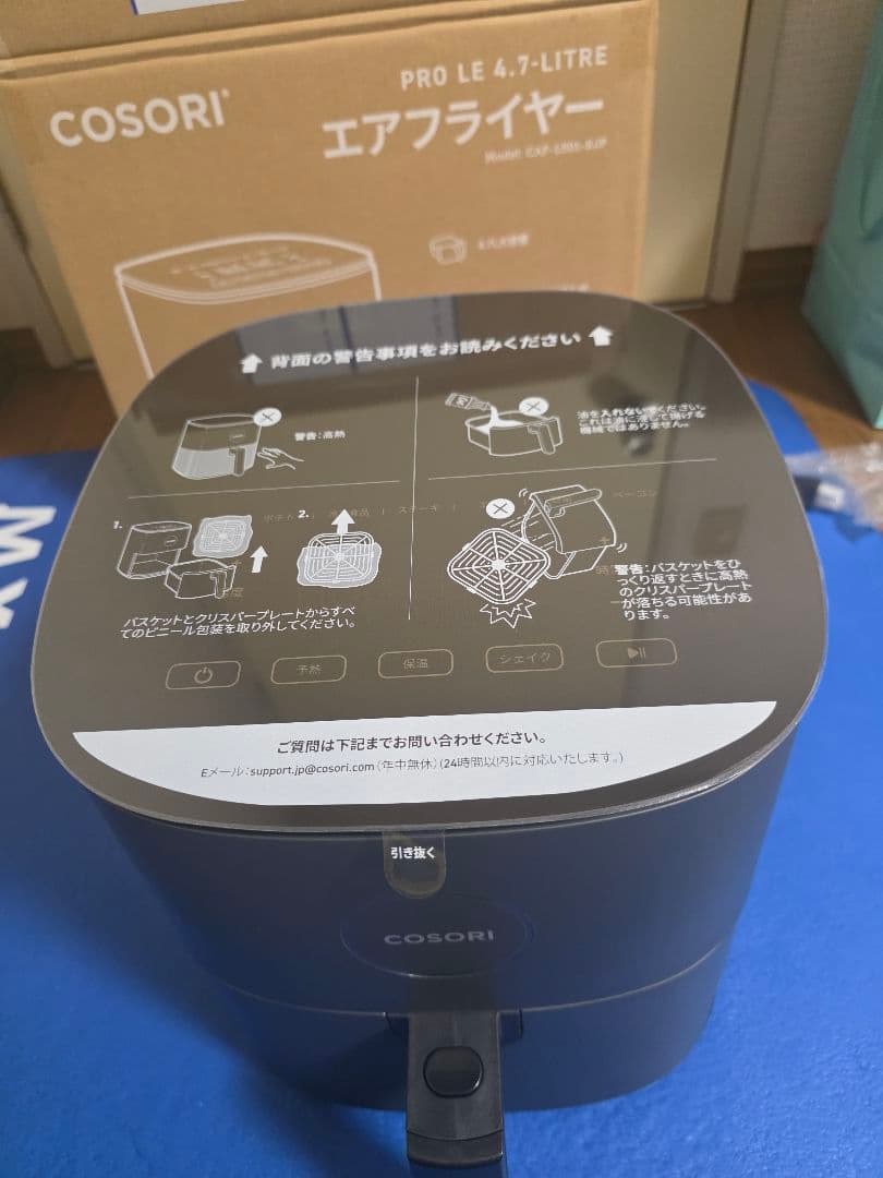 新品/未使用　COSORI　ノンフライヤー