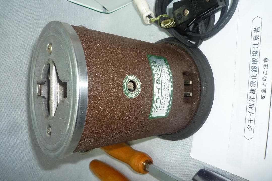 ②美品　タキイ　和裁電化鏝　和裁コテ　和裁こて　鏝２本付