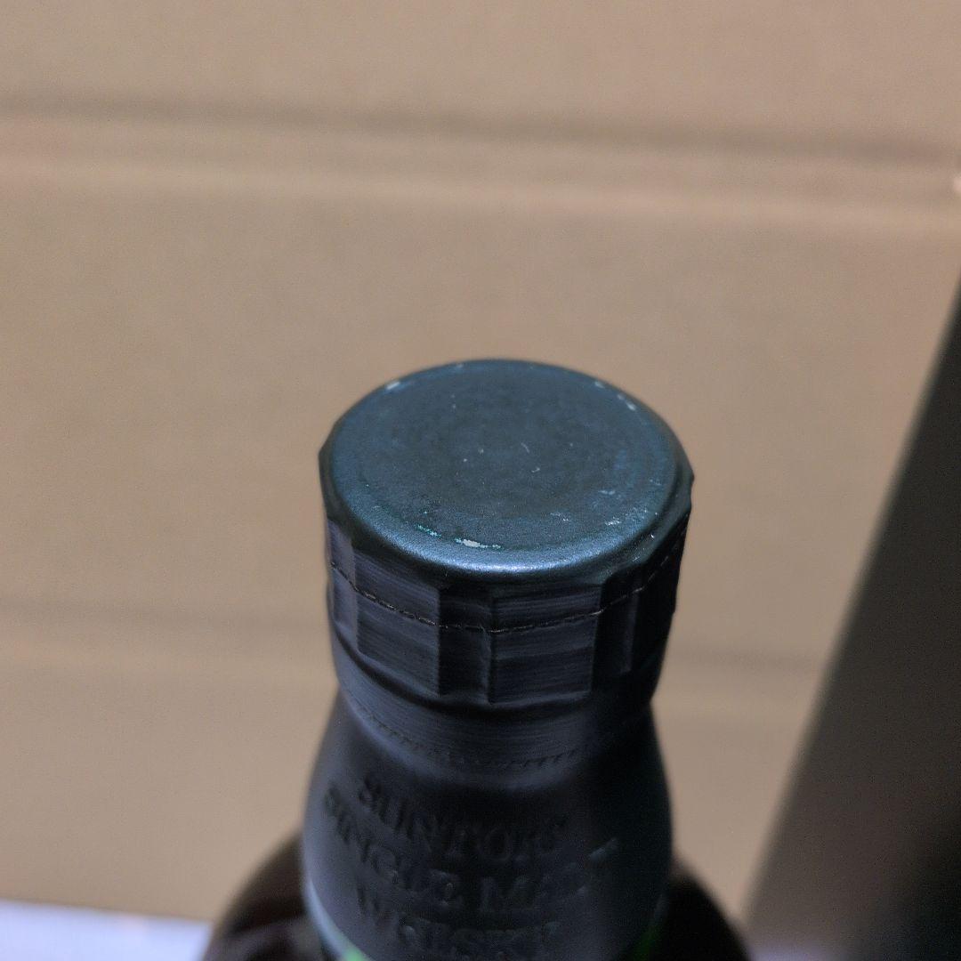 白州 12年 シングルモルトウイスキー新品未使用未開封