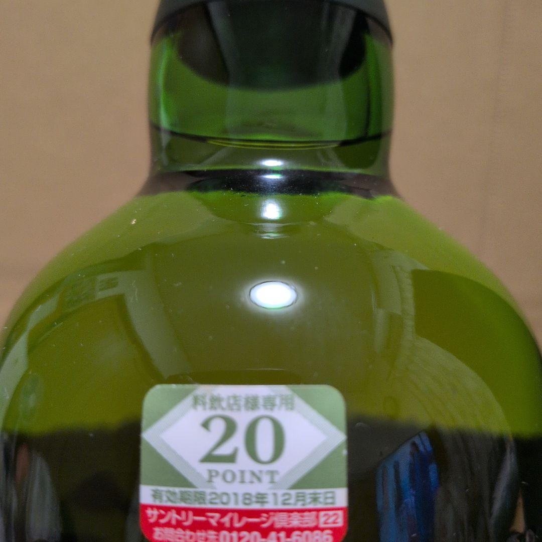 白州 12年 シングルモルトウイスキー新品未使用未開封