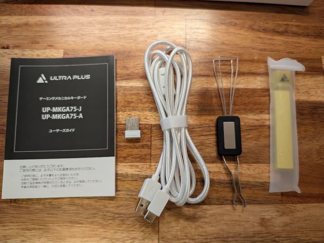 【美品】UP-MKGA75 ゲーミングメカニカルキーボード プリンストン 銀軸