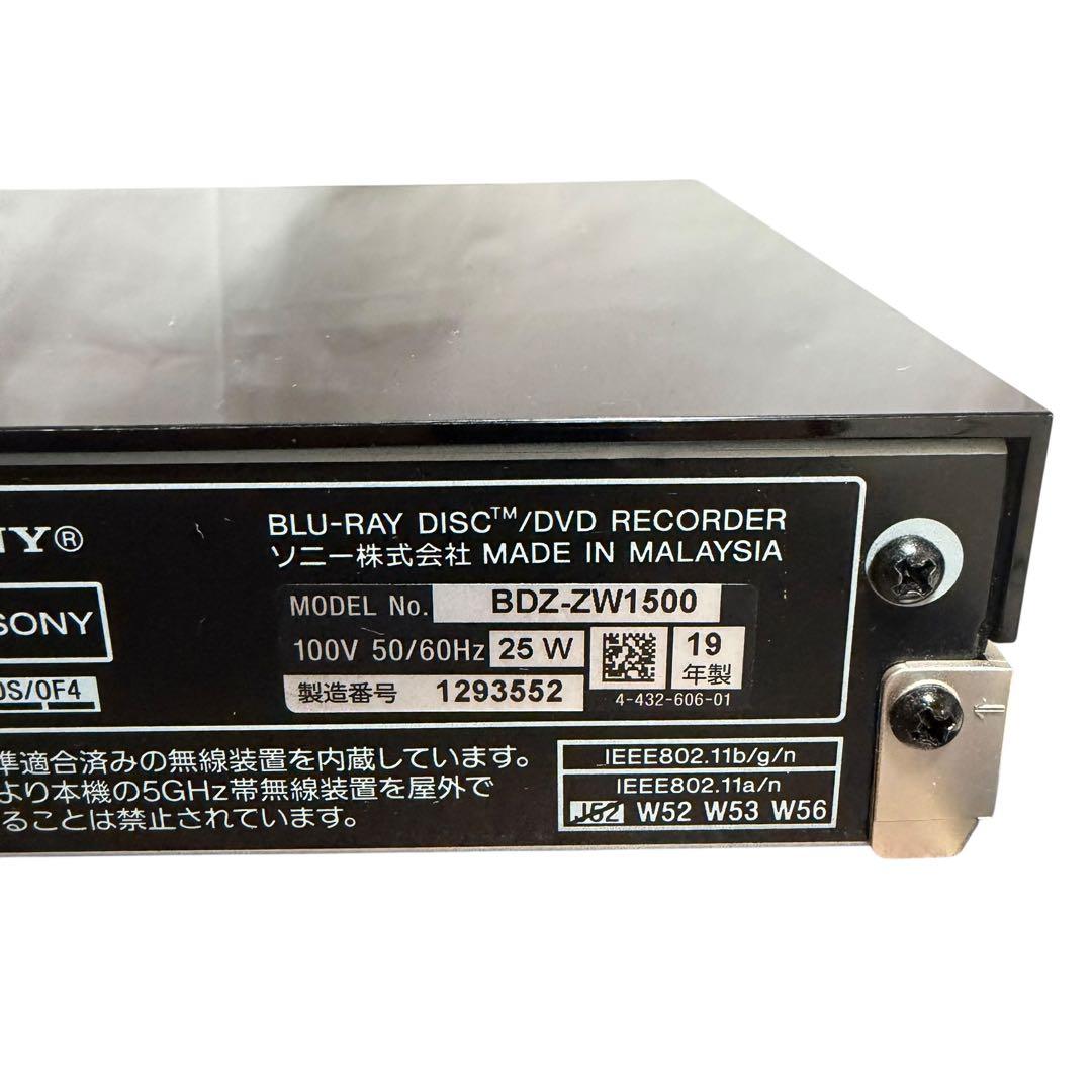 SONY BDZ-ZW1500 1TB 2番組同時録画 12-41