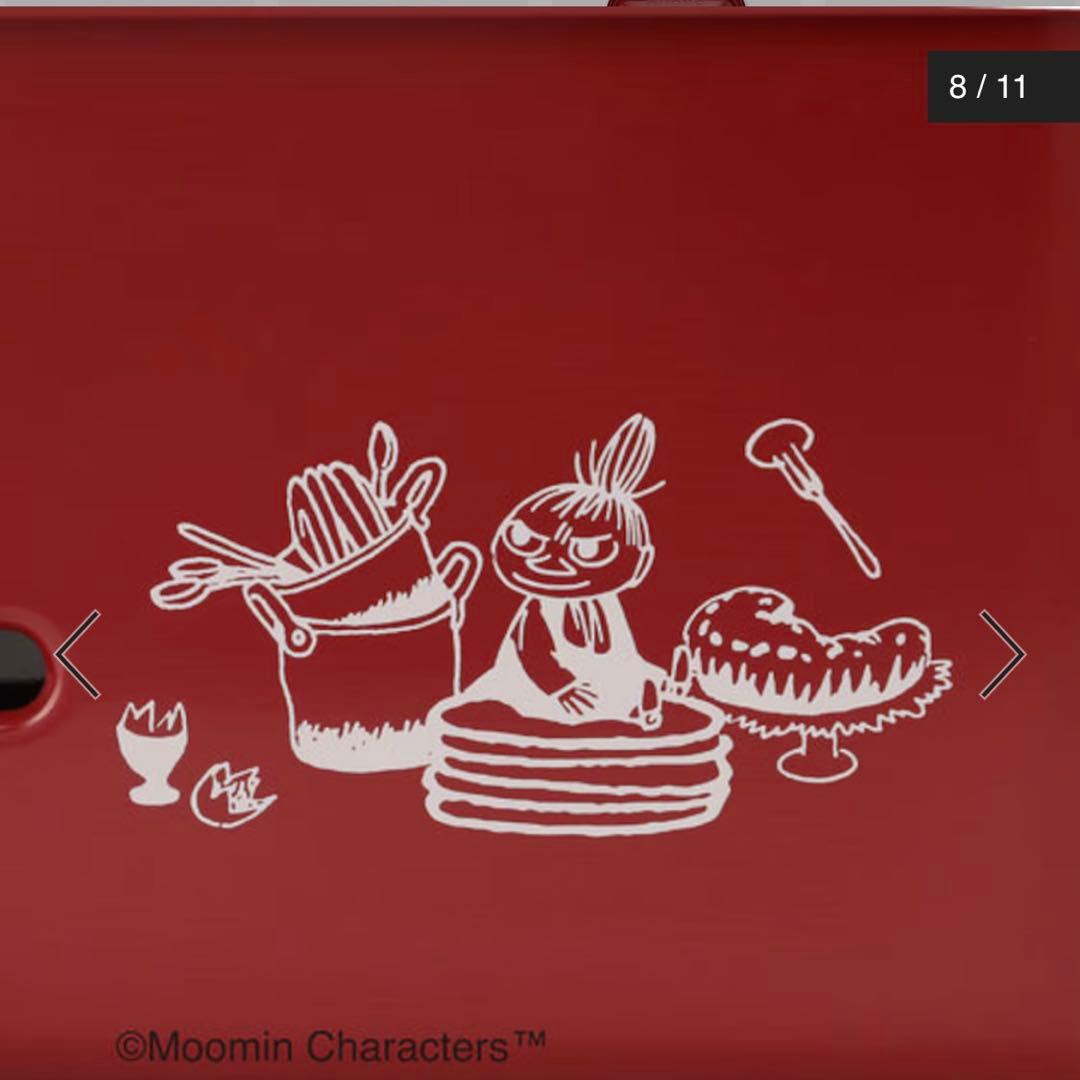 736【新品未使用✴︎リトルミィ✴︎入手困難】ブルーノ×ムーミン×アフタヌーンティー