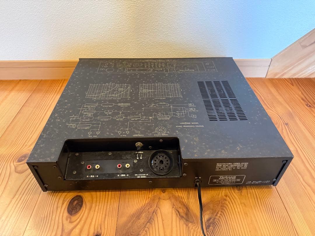 Technics RS-M85 テクニクス　カセットデッキ