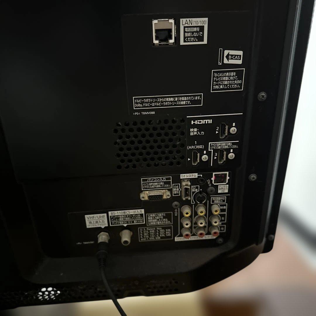 Panasonic TH-P46V2 テレビ　日本製