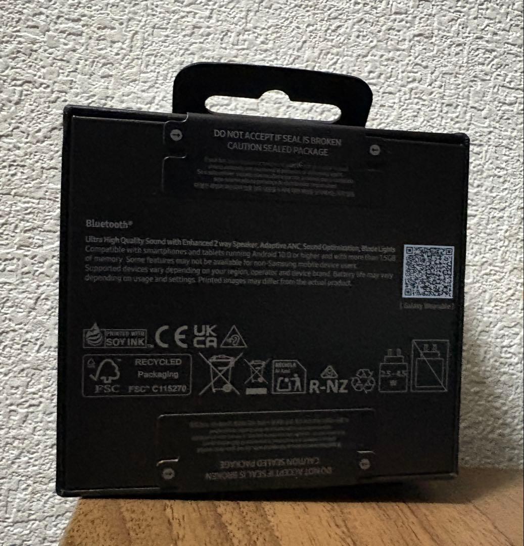 新品未開封 Galaxy Buds3 Pro シルバー グローバル版