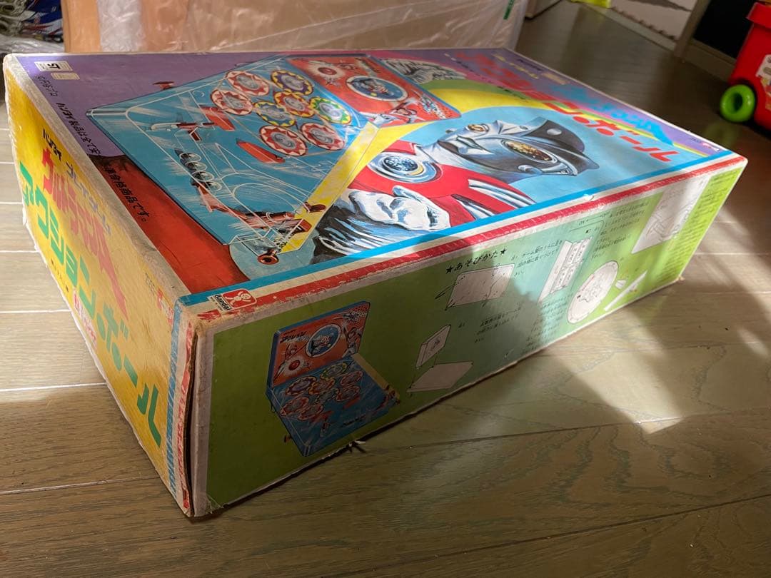 希少　バンダイ　アクションボール　ピンボール　ウルトラマンエース　電動