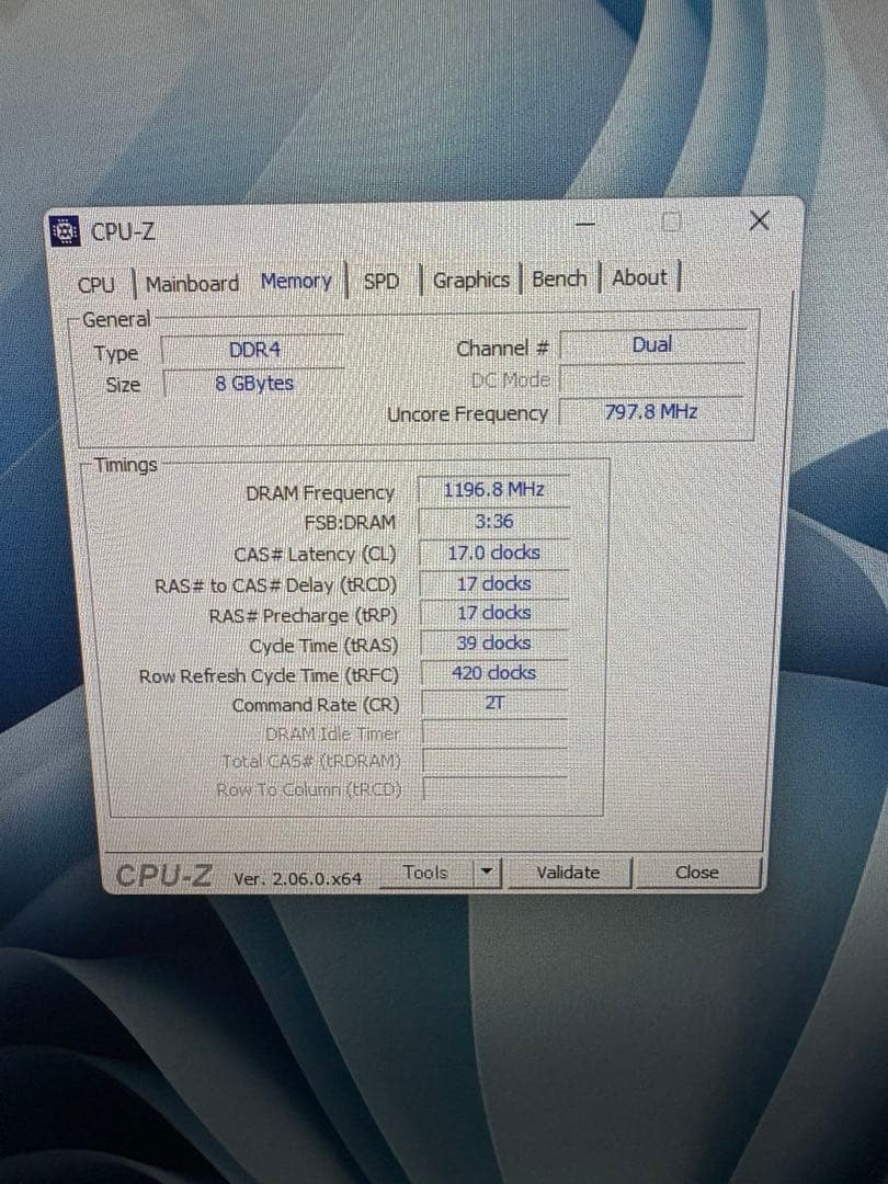 ⭐️515⭐️ FUJITSU ESPRIMO D588/V ⭐️i5-8500⭐️