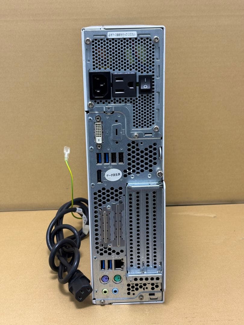 ⭐️515⭐️ FUJITSU ESPRIMO D588/V ⭐️i5-8500⭐️