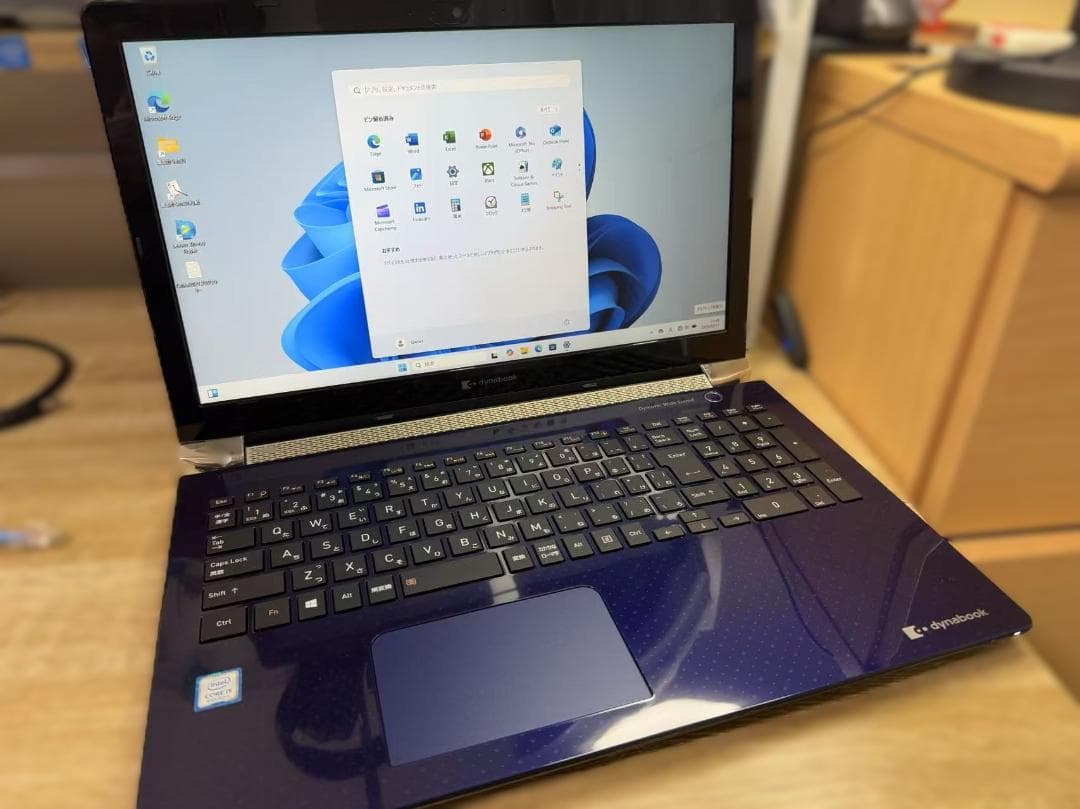 未使用品近い Dynabook 第八世代 i5 SSD+HDD Office付き