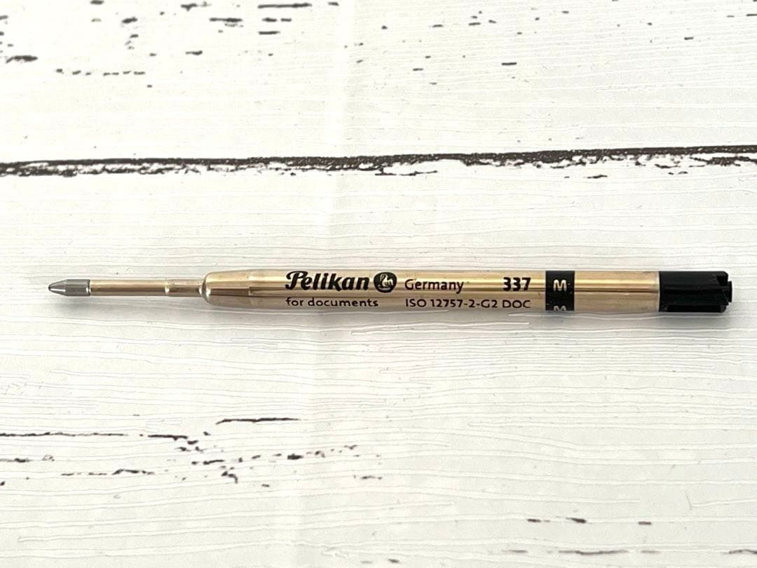 ペリカン　ボールペン スーベレーン K400 グリーンストライプ