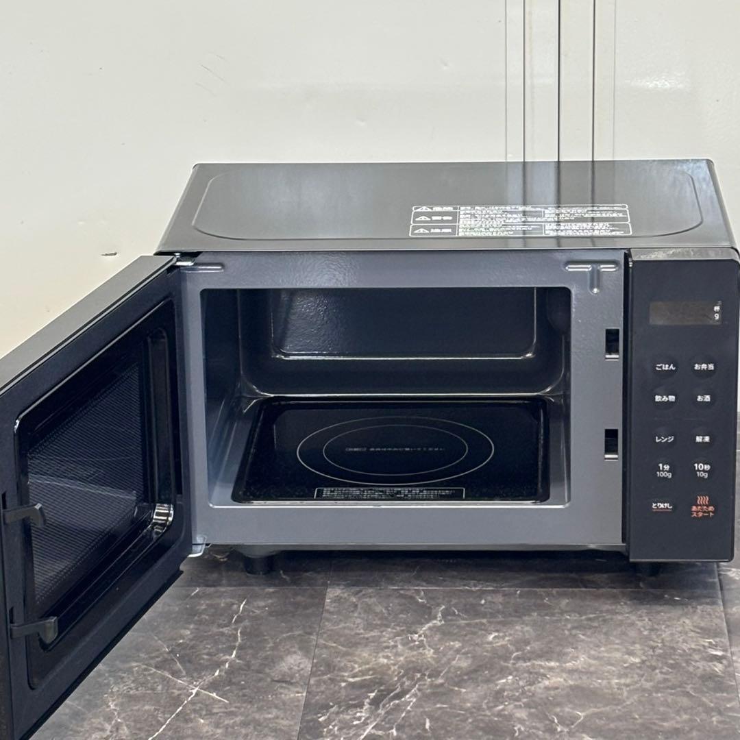 ◇送料込！2025年製Comfee’ フラット電子レンジ CF-EM202-BK