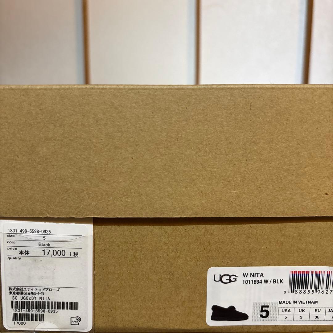 UGG NITA ブラック ムートンブーツ サイズ5