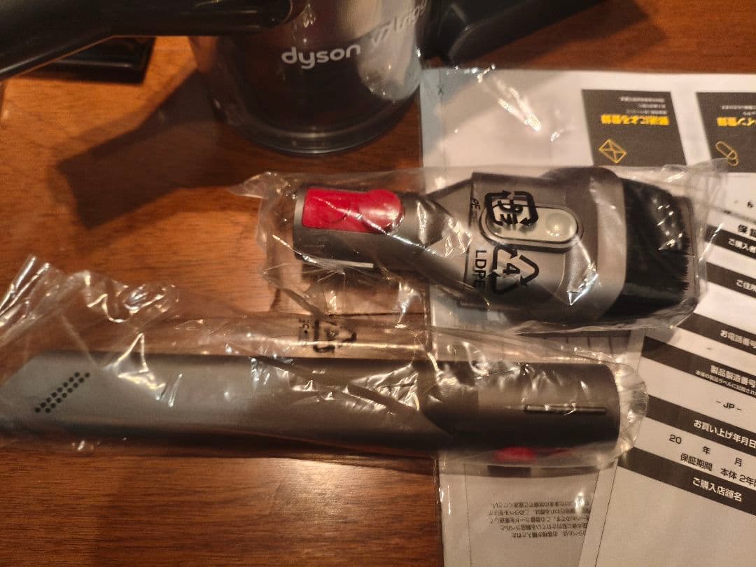 「美品」ダイソン V7 Trigger 掃除機 ハンディクリーナー HH11MH