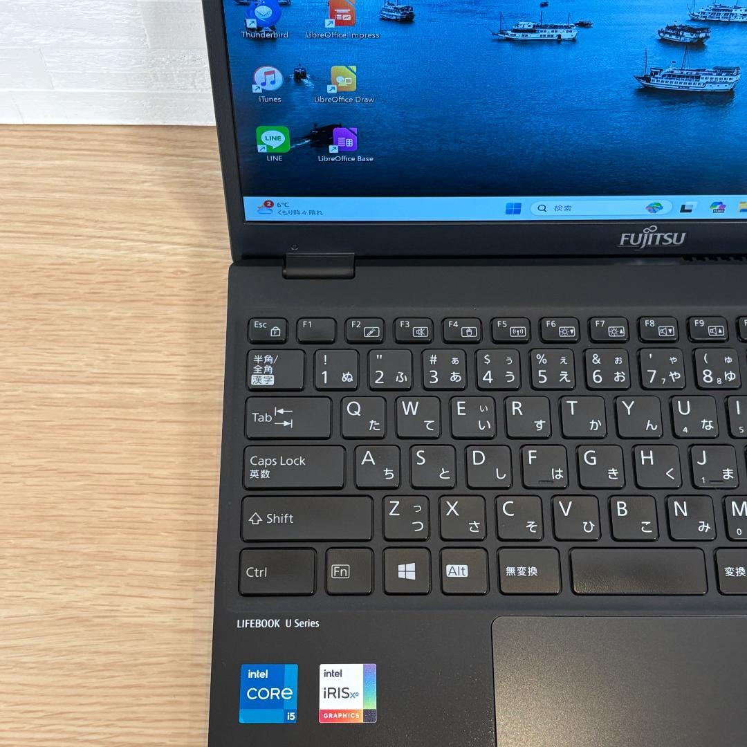 富士通　11世代i5　ノートパソコン　Windows11　オフィス付き　10
