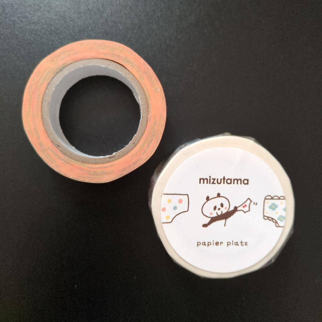 ミズタマさん 文具まとめ売り