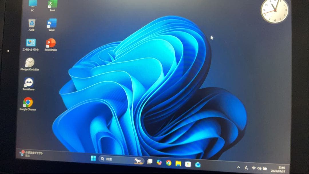 Windowsタブレット本体 ARROWS Tab Q5011/GB Windows 11 Pro