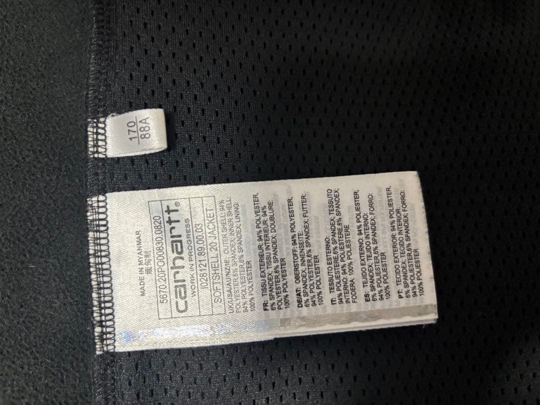 【23日まで値下げ】carhartt softshell jacket