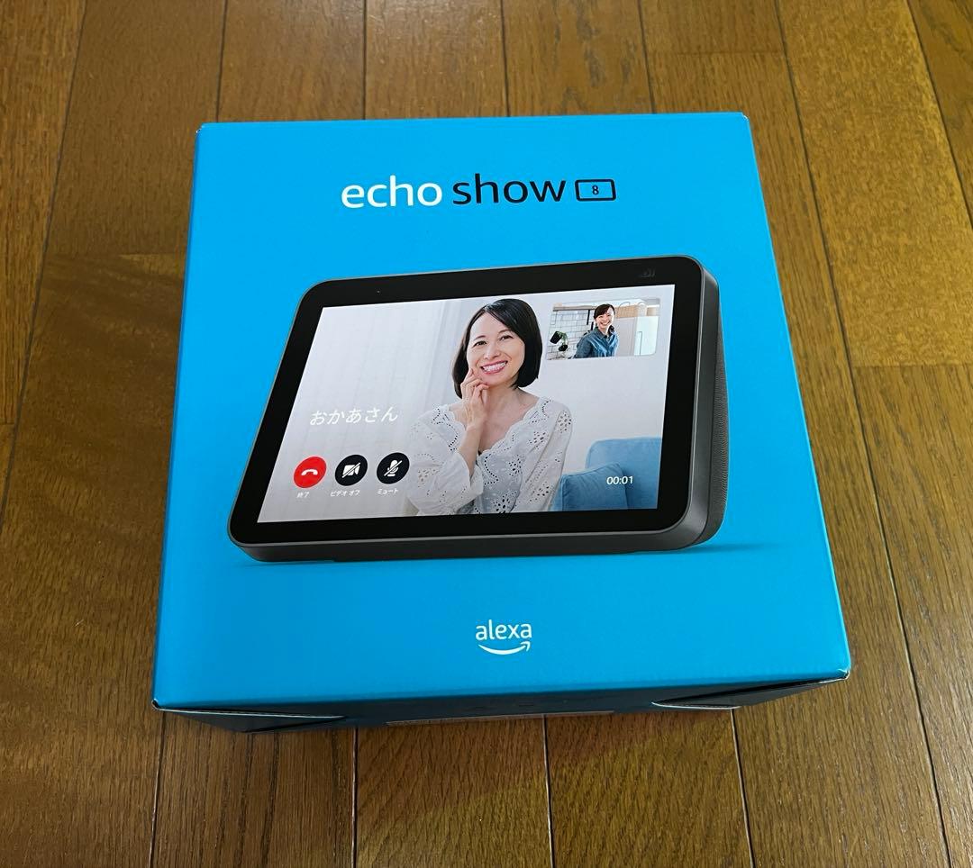 Amazon echo show 8 第二世代