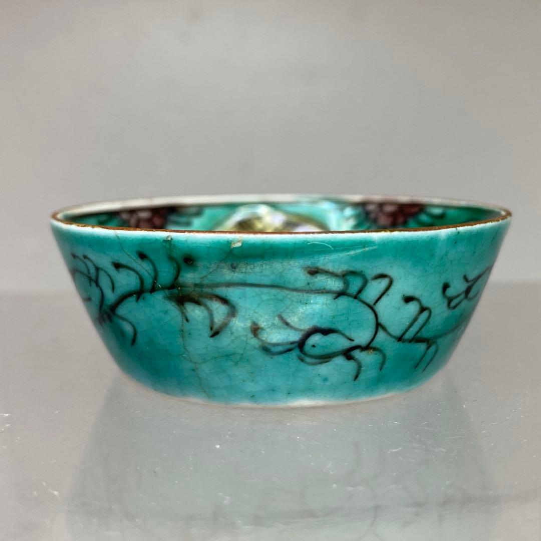 江戸後期　再興九谷　吉田屋盃台　口径5.8㎝　東さ7-0811①