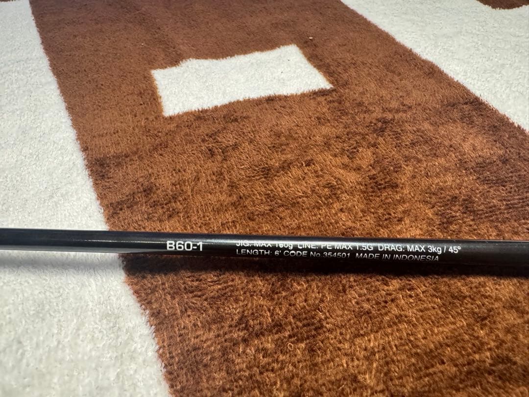 シマノ オシアジガー フルベンド B60-1