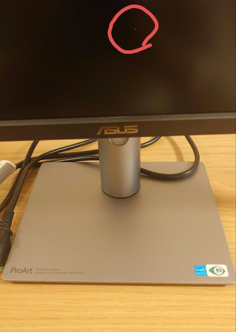 ASUS 4K モニター ProArt PA279CRV