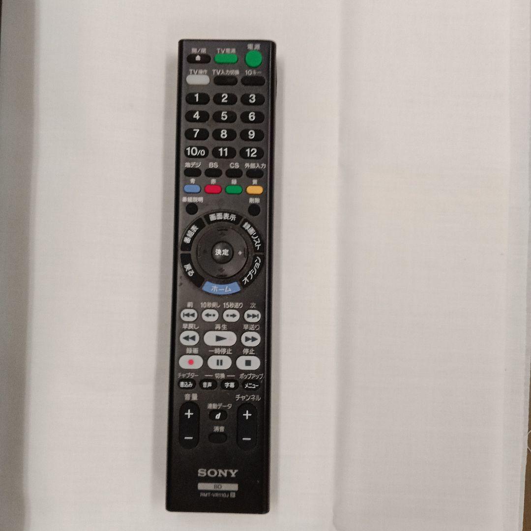 Ultra HD Blu-rayプレーヤー 4K HDR