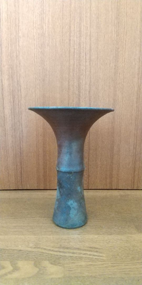 【市野悦夫作】丹波焼 花器 花生 送料無料 90