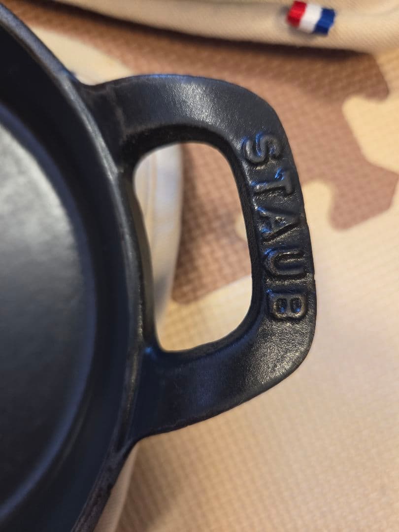 staub スタッカブルデイッシュ 20cm 2個セット