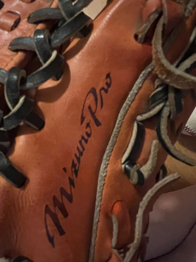 購入したもん勝ち！！ミズノプロ 硬式用 上林誠知選手モデル！