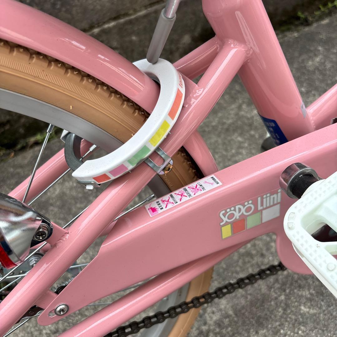 【美品】 トイザらス　子供用　20インチ　自転車