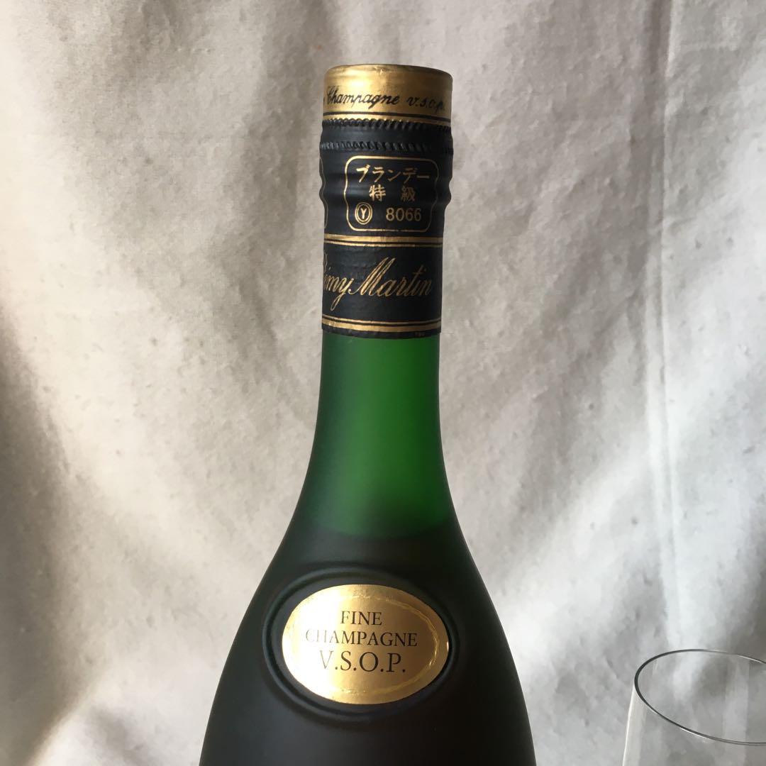 レミーマルタン　コニャック　vsop 700ml グラス付　ヴィンテージ 古酒