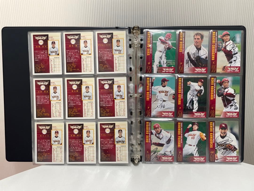 【超希少】楽天イーグルス　2005創設ファーストシーズン　完全ベースボールカード