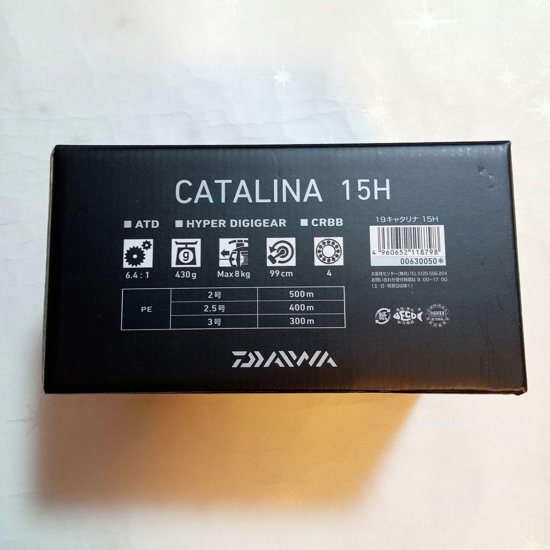 ダイワ キャタリナ 15H ベイトリール 右巻き