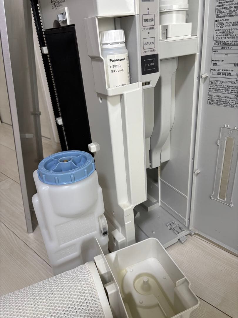 カムリパナソニック空間除菌脱臭機FMV4100美品♪タブレット有り自動投